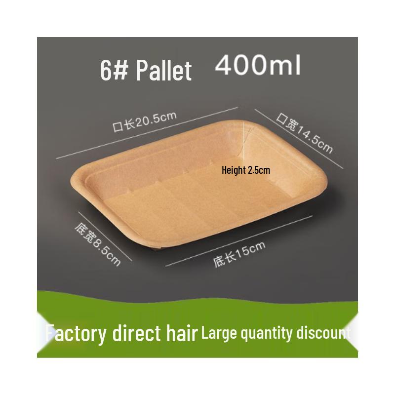 

Shixun Disposable Kraft Paper Food Trays