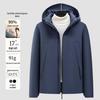 Urban Functional Men's Waterproof Windproof Ski Jacket - White Goose Down, Hooded, Warm