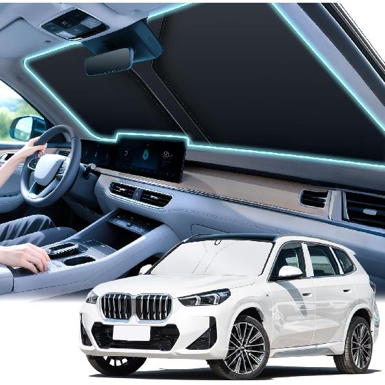 SINGARO Universal 300T Car Windshield Sun Shade, Foldable Reflective For Windshield & Window Shades With Overlapping Design, Car Interior Accessories