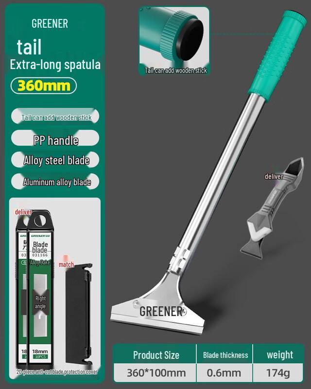 

Green Forest 360mm Aluminum Scraper & Blade Renovation Kit CN plug (adapter included)