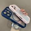 Trendy 2 In 1 Skin Feel Phone Case for iPhone 17air 16 15 14 12 13 Pro Max Plus MagSafe Wireless Charging Shockproof Protection