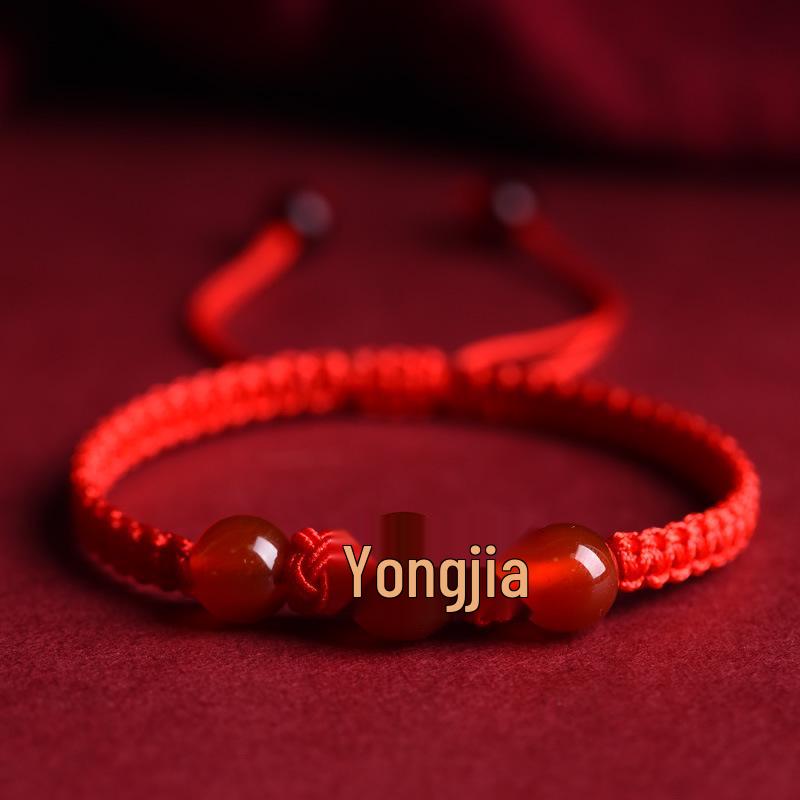 Chinese Zodiac Red Agate Bracelet for Men & Women - Year of Birth Lucky Bead, Putuo Mountain Inspired Style Natural Red Agate
