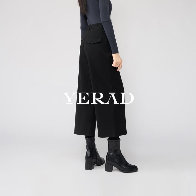 Yalida Women's Winter Wool Blend Wide-Leg Trousers