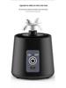 Portable USB Wireless Juicer - Compact Electric Juice Cup for On-the-Go and Home Use