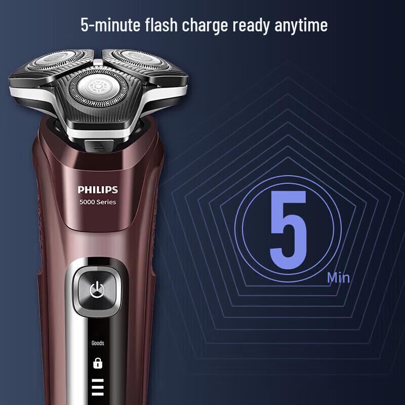 Philips Series 5000 Black Honeycomb Electric Shaver