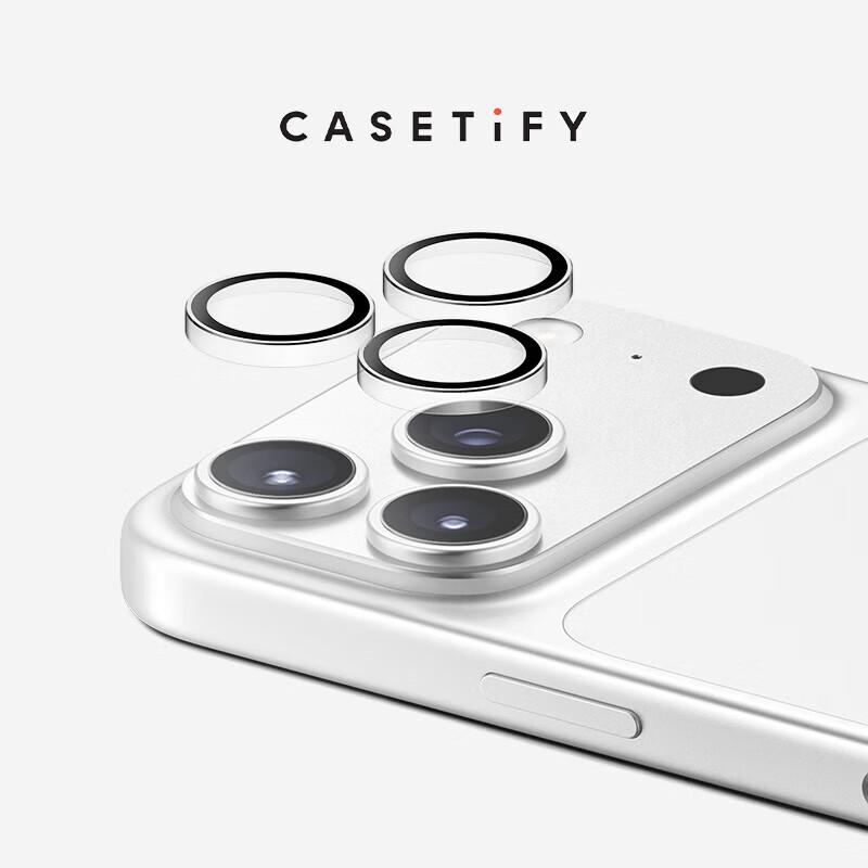 CASETiFY Защитное стекло для камеры серии iPhone 17