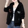 Pure Cotton Embroidered Jacket: Women's Lightweight 2025 Spring/Autumn Korean Loose Hooded Cardigan Sweatshirt