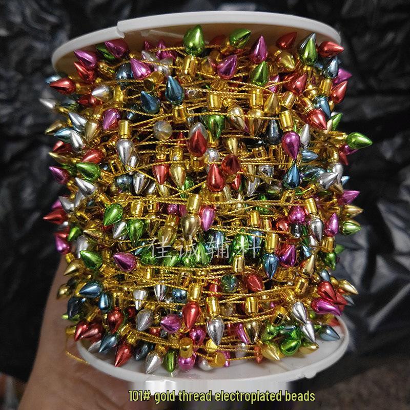Multiple Holiday Decoration String Lights - Electroplated 5MM Bead, Not Powered