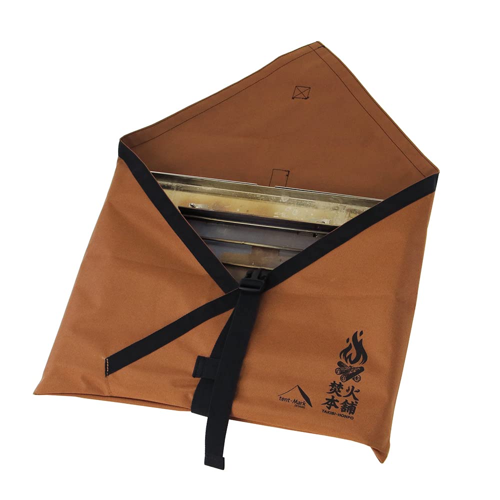 Tentmark Design Bonfire Grill Storage Case "Tonbi"