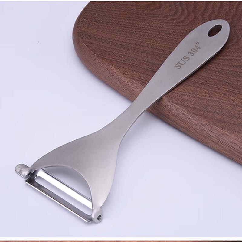 ZISIZ Stainless Steel Peeler