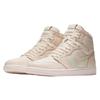 Air Jordan 1 Retro High Guava Ice