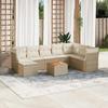 VidaXL Garden Lounge Set with Cushions 9 Pcs Beige Braided Resin 3223783