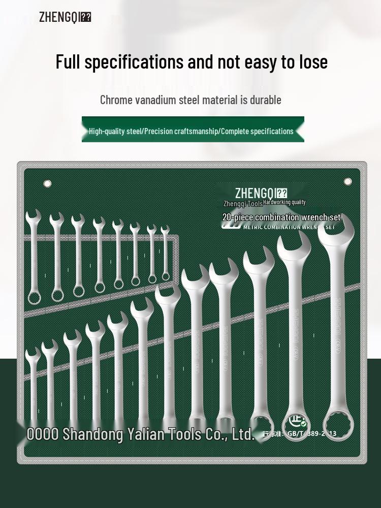 Multifunktionales 24-teiliges Doppelmaulschlüssel-Set für schnelle Autoreparaturen – Universelles mattes Doppelmaulschlüssel-Werkzeugset
