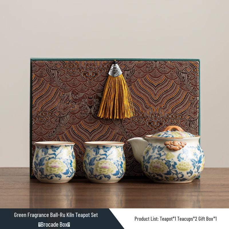 Ming Zhan Xuan Ru Kiln Ceramic Kung Fu Tea Set