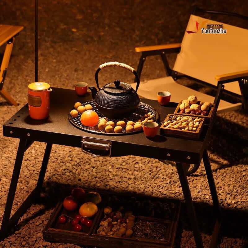 Youtuozhe Portable Foldable Charcoal BBQ & Tea Table