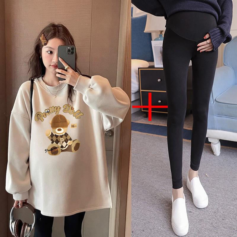 Trendy Dark Gray Bear Sweatshirt & Loose Plus Size Two-Piece Set for Pregnant Women - Fashionable Spring/Autumn Outfit