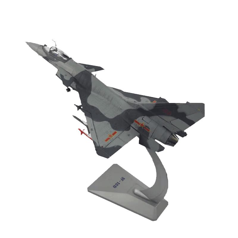 J-10B Fighter Jet Alloy Model 1:48 Scale