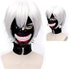 [Milky Time] Tokyo Ghoul Kaneki Ken Cosplay Wig (XL) for Halloween