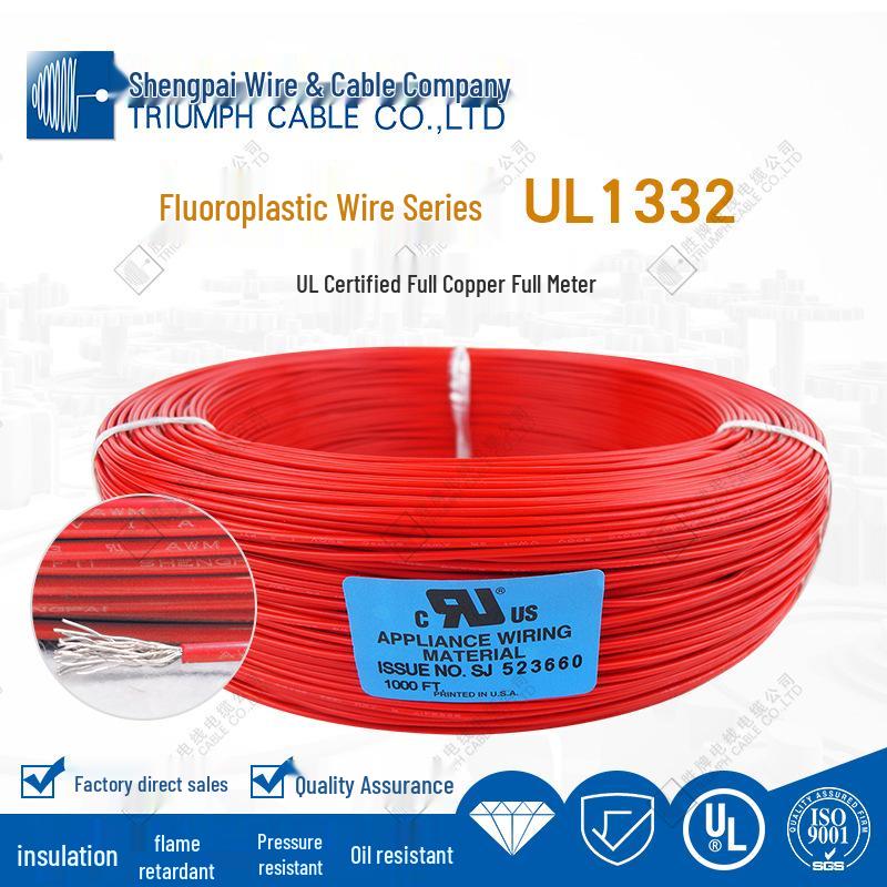 High Power Temperature & Pressure Resistant Teflon FEP Wire UL1331-28AWG, 200℃, 300V, RoHS 2.0 Compliant