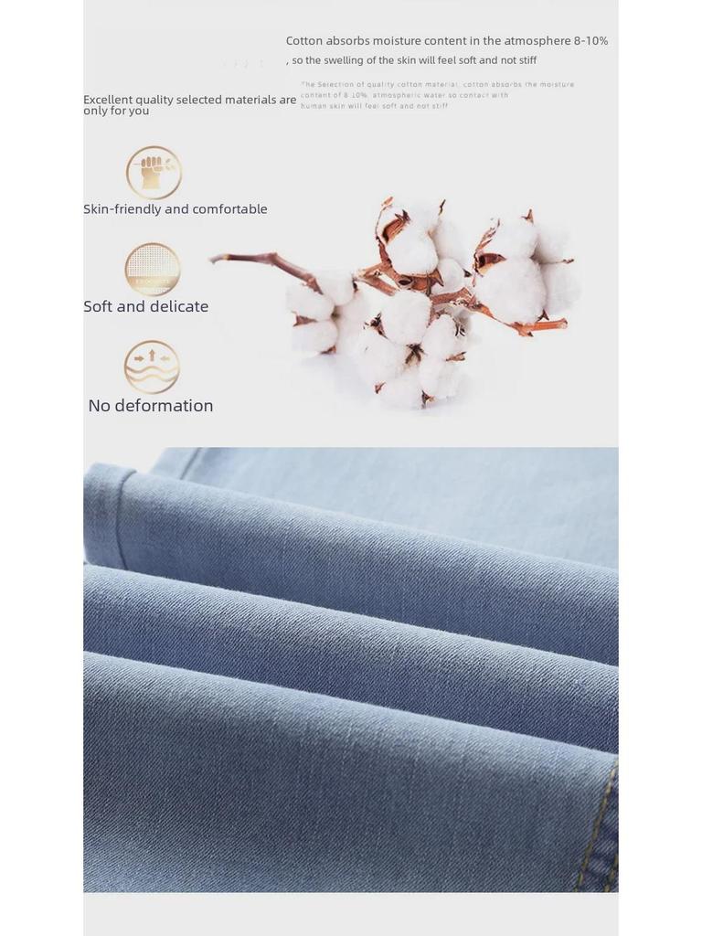 Męskie dżinsy Slim Straight Light Luxury Green Label - Cztery Pory Roku Casualowy Styl Koreański