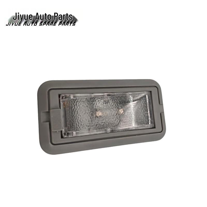 Jiyue Front Interior Roof Light for Nanjing Iveco NJ2045