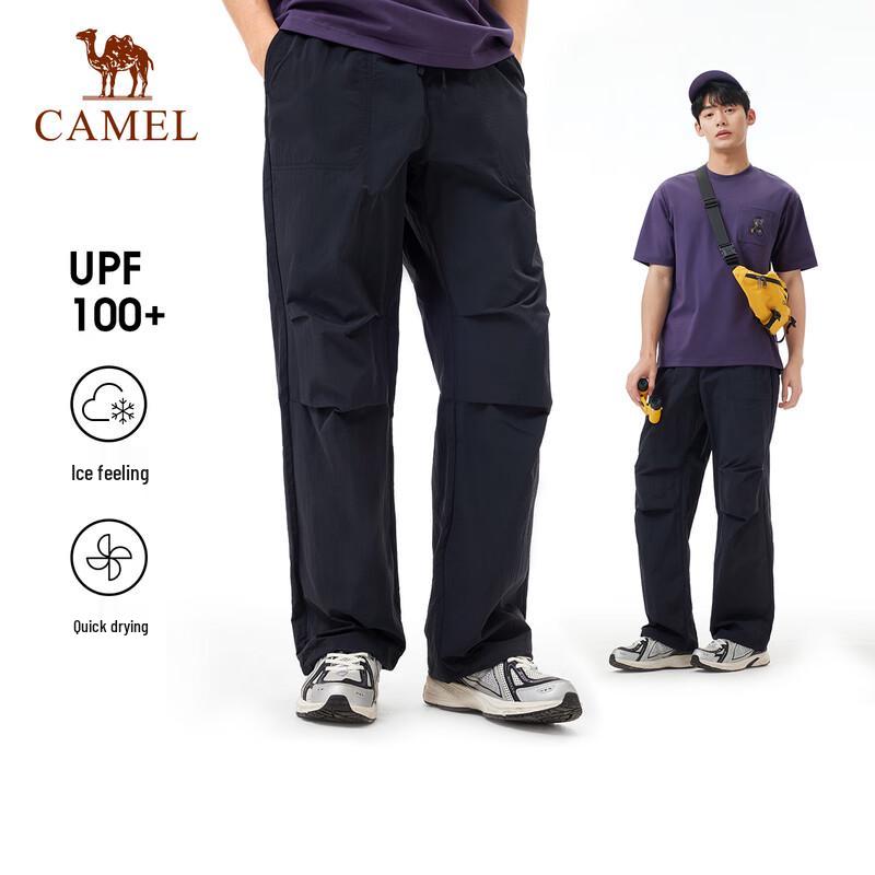 Camel Wang Junkai Endorsed Outdoor Quick-Dry Paratrooper Pants