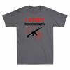 T-Shirt Lovers Gun TriggerFunny Gun Men's Gift Nerd Physical Study I Unisex T-Shirt