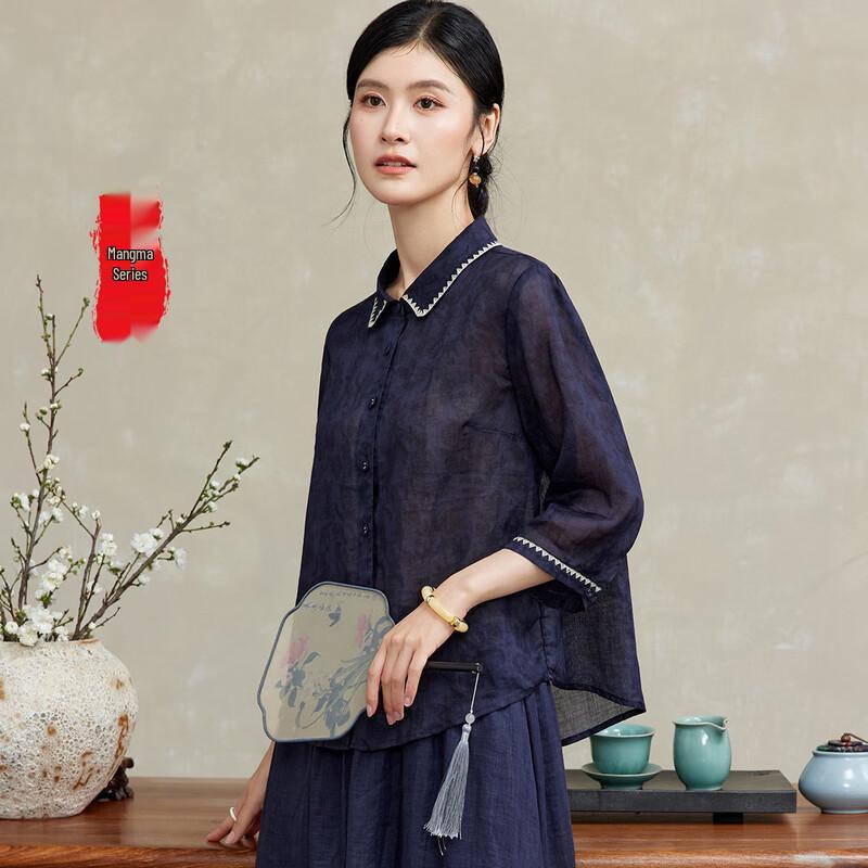 Golden Chrysanthemum Women s Ramie Color-block Chinese Style Shirt 2XL тёмно-синий