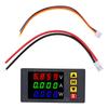 A84E-Digital Ammeter Voltage And Current Meter 100V 10A 1000W Voltage And Current Display Trimmer