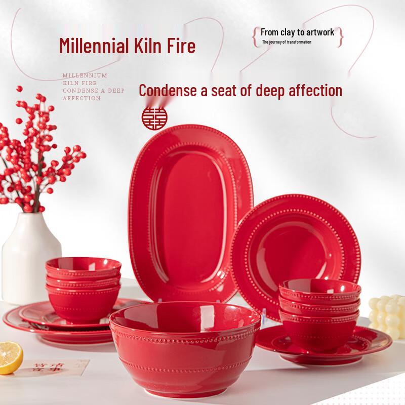 Mo De Lan Ka Francuski Emaliowany Zestaw Naczynia Stołowe z Koralikami