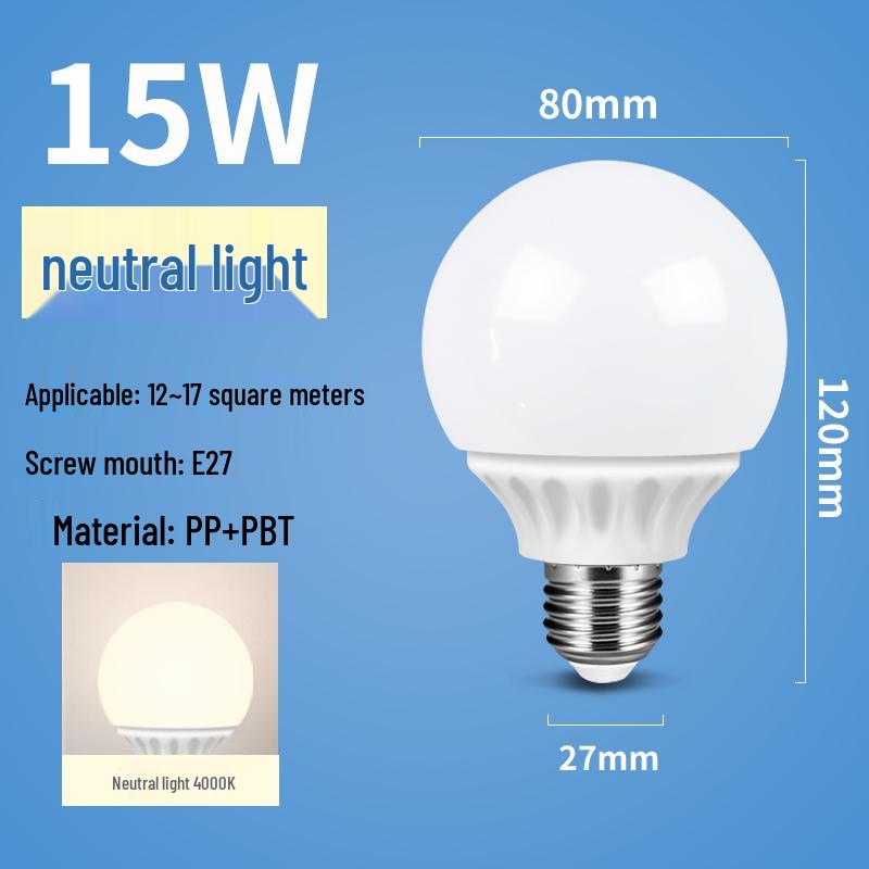 LED Dragon Ball Light Bulb, E27 Screw Base, Warm White, Three-Color Dimming, Color-Changing, Rechargeable, Super Bright Lighting.