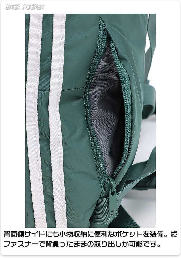 Adidas CL W MINI IZT27 GE4633 Tech Emerald NS