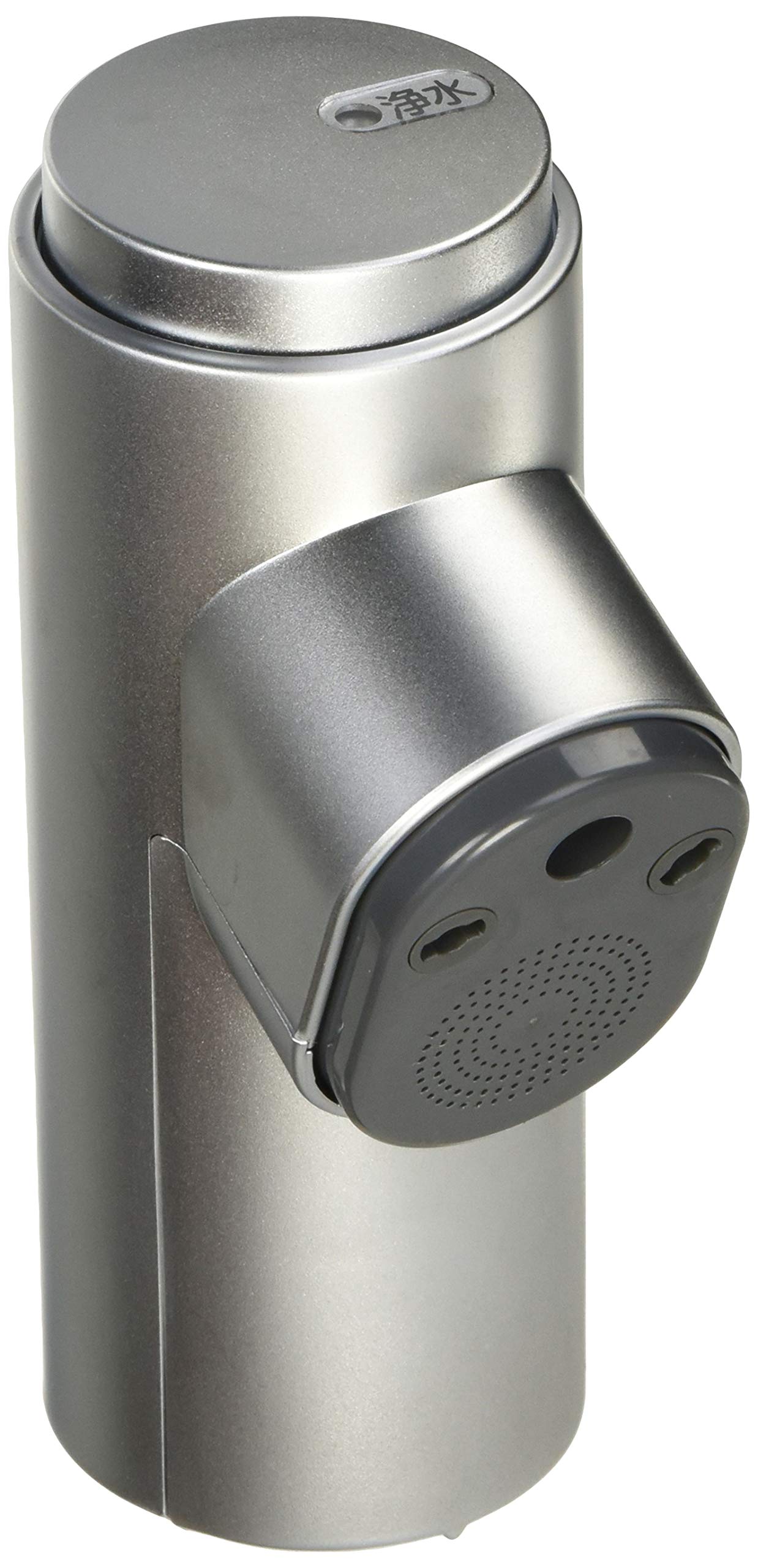 LIXIL Shower Head Unit (INAX) A-4482/SE