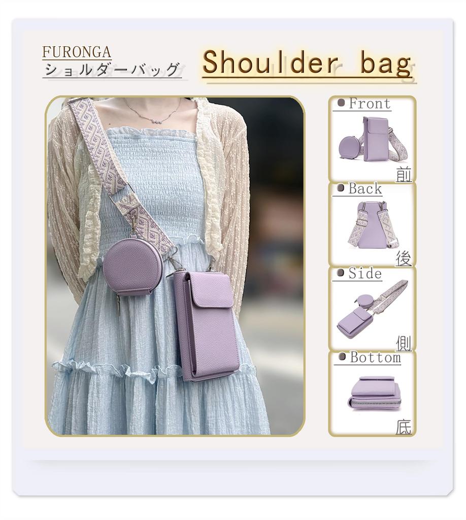 Smartphone Shoulder Coin Smartphone Crossbody PU Smartphone Blue Women's Bag, Purse, Wallet, Pouch, Bag, Popular, Cute, Stylish, Slim, Mini, 3-Way,