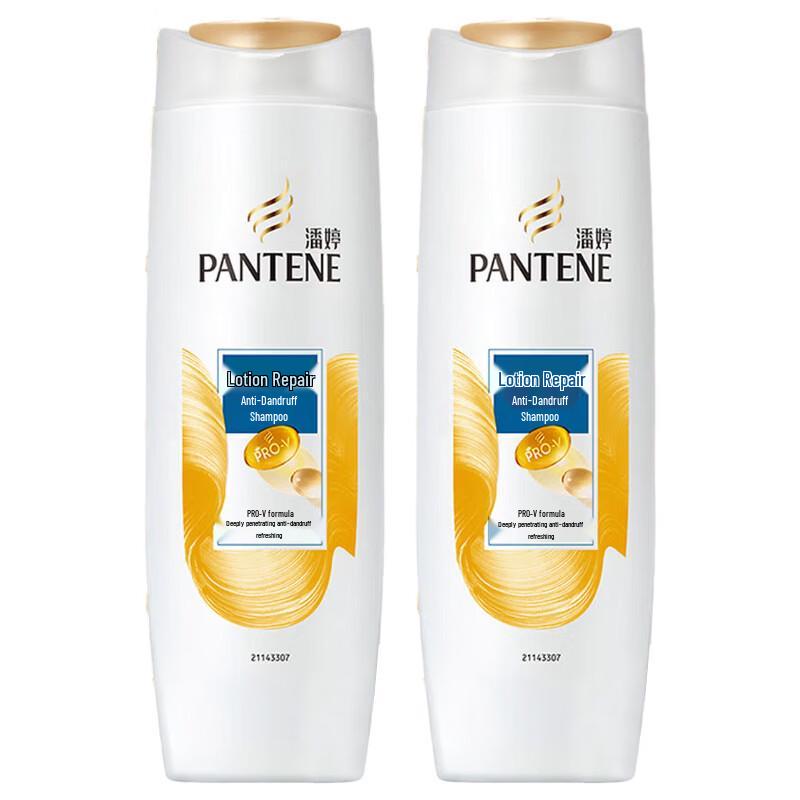 Pantene PRO-V Lotion Repair Anti-Dandruff Shampoo (400g x 2 Pack)