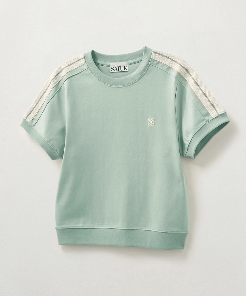 Seteo (W) Lawton Crop Half Sweatshirt Khaki