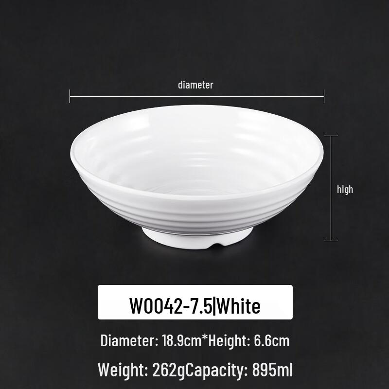A5 White Melamine Noodle Bowl