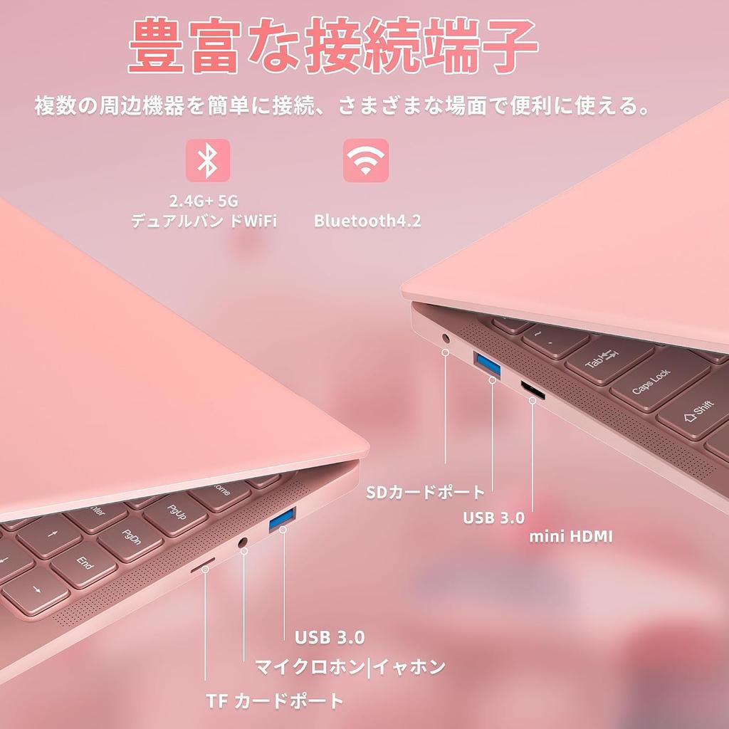 SERYUB Slim and Lightweight Laptop Office 11 IPS Quiet Celeron CPU up to 8GB DDR4 128GB Mute Laptop with Japanese Keyboard Dual USB and Compatible [MS