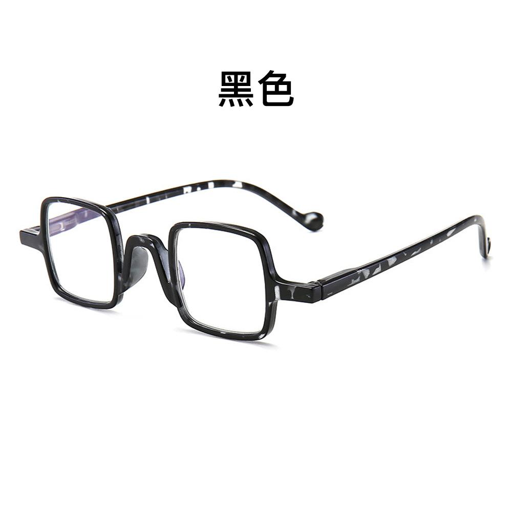 

Portable And Fashionable Reading Glasses Square Comfortable Retro Reading Glasses Versatile Anti-Blue Reading Glasses +100