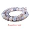 Natural Weathered Agate Frosted Beads for DIY Jewelry Accessories