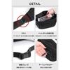 Evoon Multi-Body Bag, Body Bag, Waist Pouch, Shoulder Bag, Wallet Compatible, Water-Resistant, Black