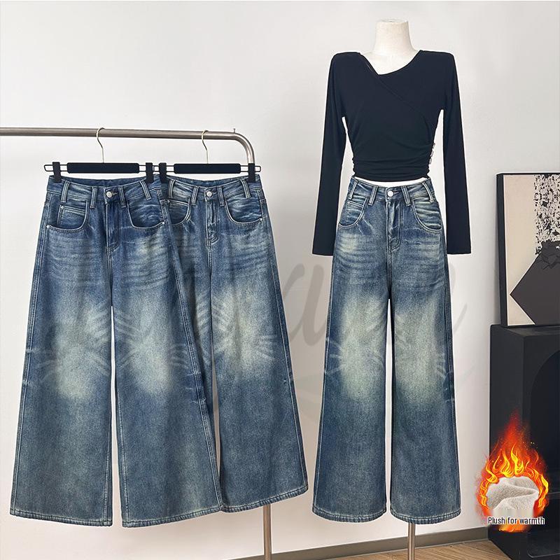 Velvet-Lined High-Waisted Wide-Leg Women s Jeans - Retro, Slimming, and Versatile for Autumn/Winter. XS