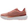 Under Armour Infinite Pro Abrasion Resistant Low top Running Shoes Men's Orange Sneakers 3027187-600