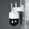 4G Pan-Tilt WiFi Camera with RTSP/RTMP Support and TF Card Storage