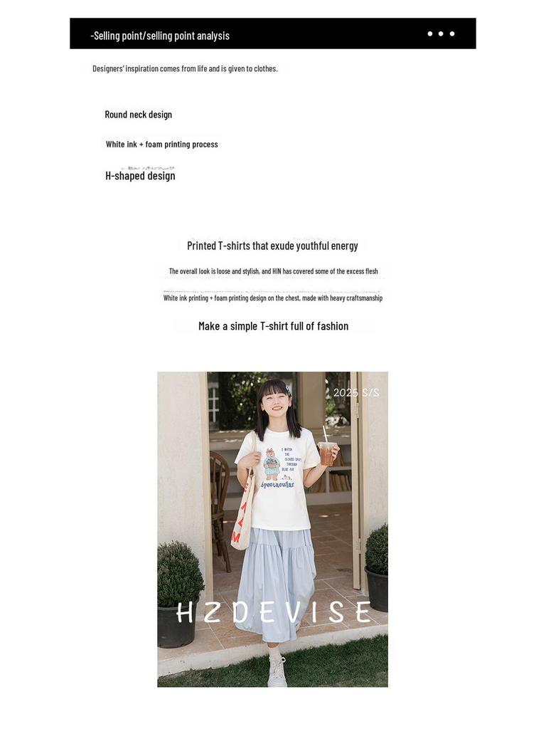 Women's Cute Bear Print Japanese Style Cotton Tee - Short Sleeves, Straight Shoulders, Youthful & Trendy Design