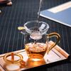 Glass Tea Leak Fair Cup, Special Tea Filter, Heat-resistant Tea Leak Dispenser, Tea Filter, Tea Ceremony Accessories