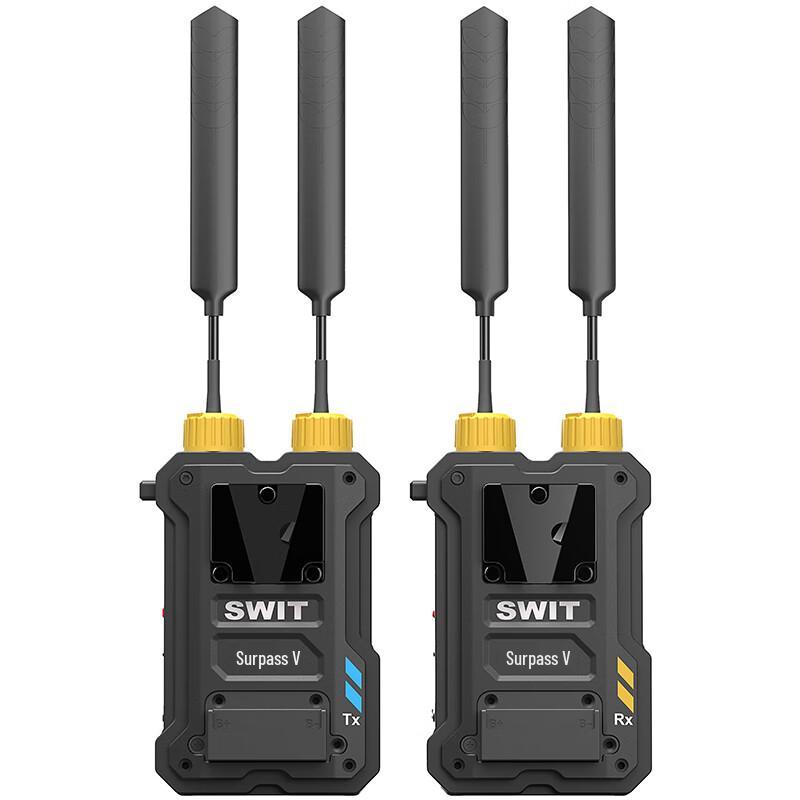 SWIT S-6320V Professional 1.2km Wireless Video Transmission System