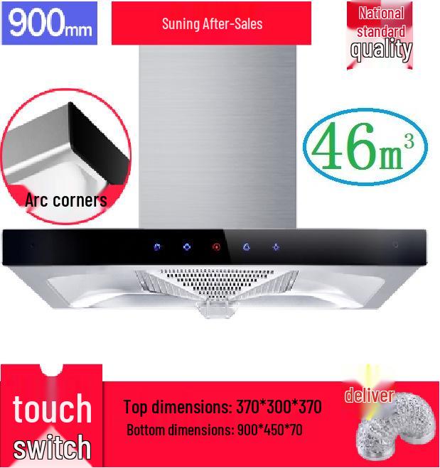 Compact 750mm Stainless Steel Range Hood & Gas Stove Set with Top-Mounted Large Suction Power for Small Kitchens.