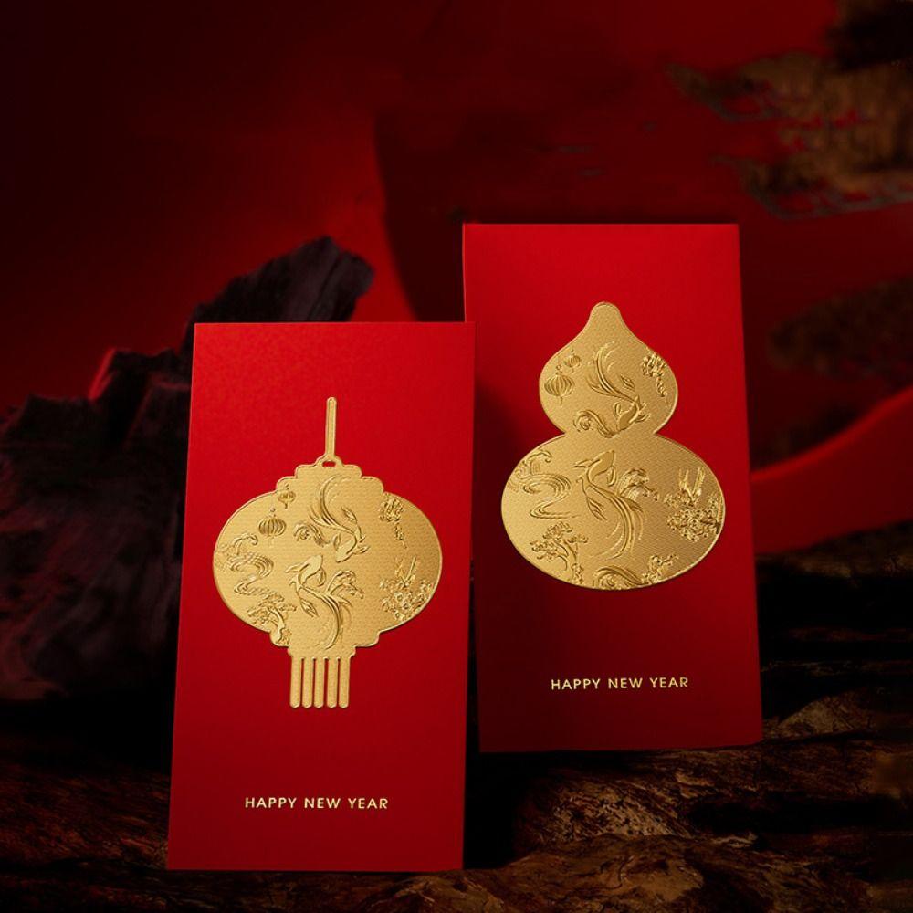 5/6/8pcs Traditional Red Packet Paper Luck Pocket New Year Blessing Red Envelope  Chinese Wedding