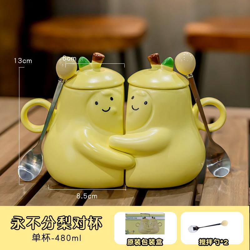 Cuddle Pear Mug Couple Models A Pair of Cups To Send Girlfriend Creative Gift Ceramic Boys Quirky Cute Water Cups